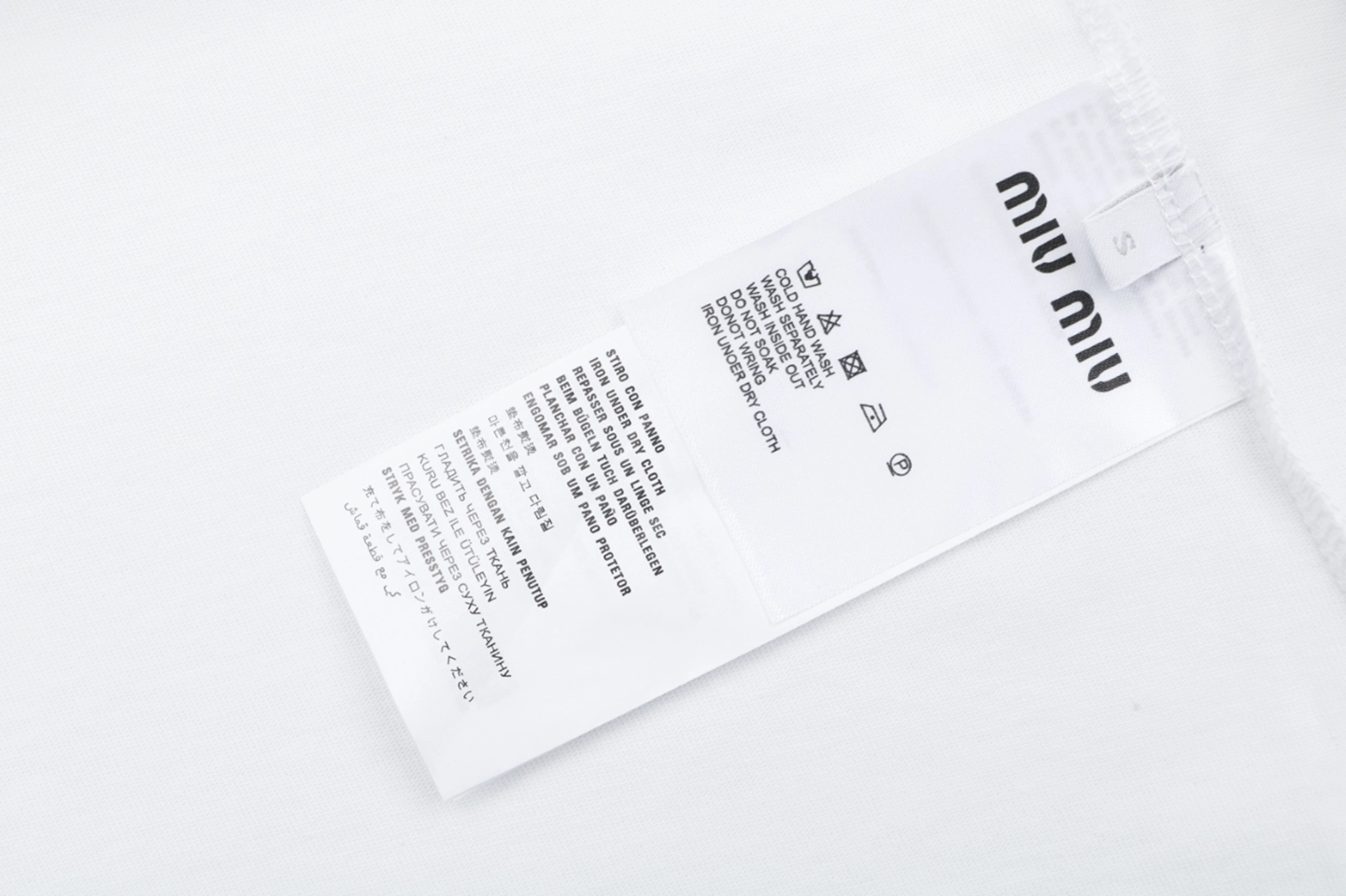 Miu Miu Double-Line Logo T-Shirt White Wash label