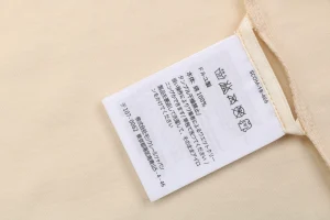 Moncler Denim Pocket T-Shirt Beige Wash label