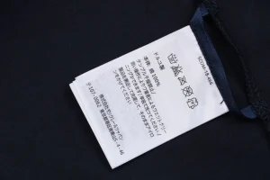 Moncler Denim Pocket T-Shirt Black Wash label