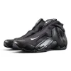 Air Flightposite 'Carbon Fiber'