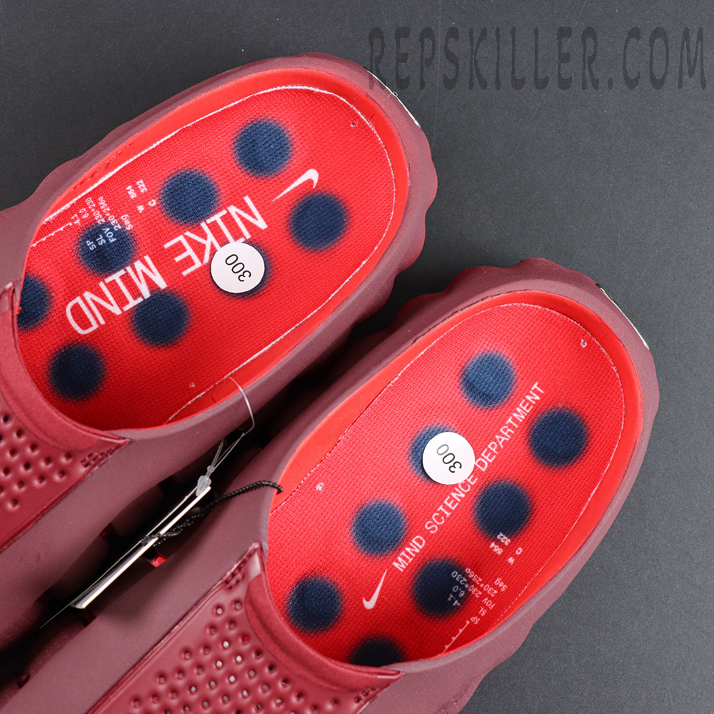 Nike Mind 001 Team Red insole with black pressure point pattern