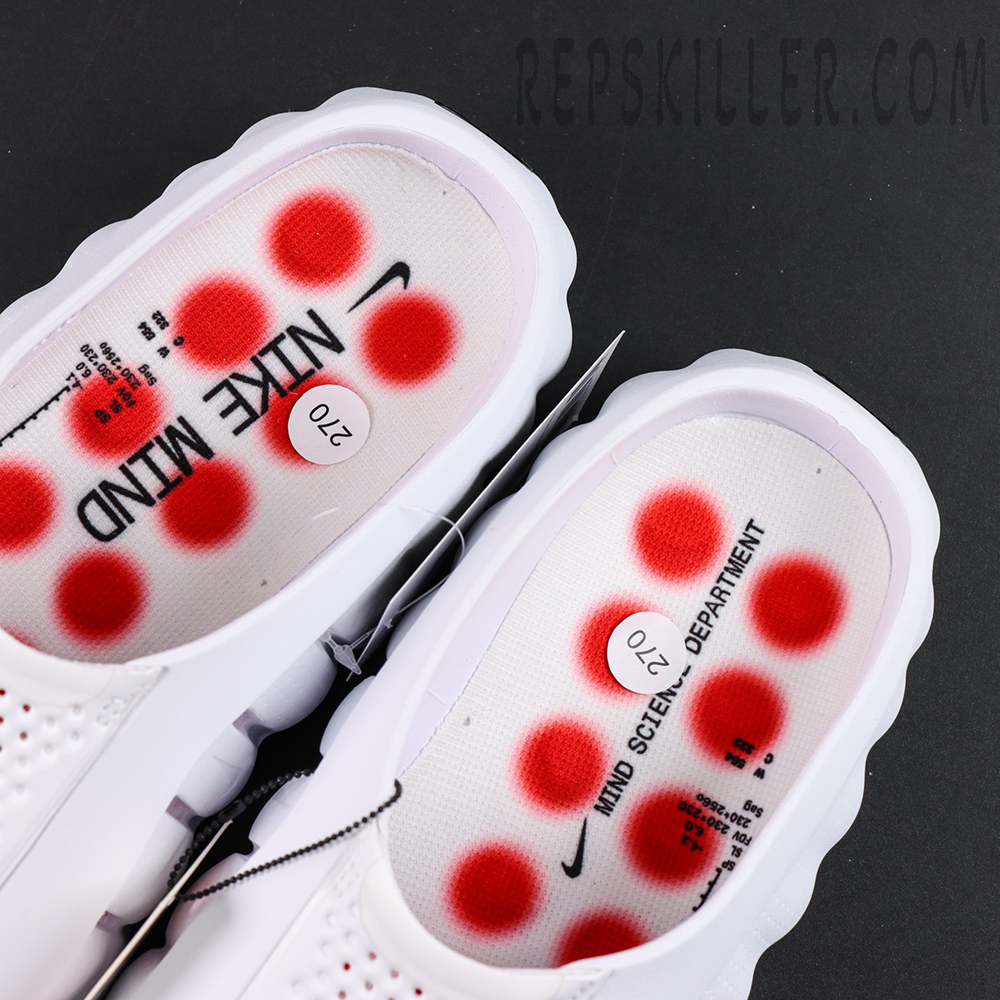 Nike Mind 001 “White Speed Red” insole detail with Mind Science Department red dot graphics