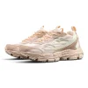 Off-White Be Right Back 'Caramel - Nude'