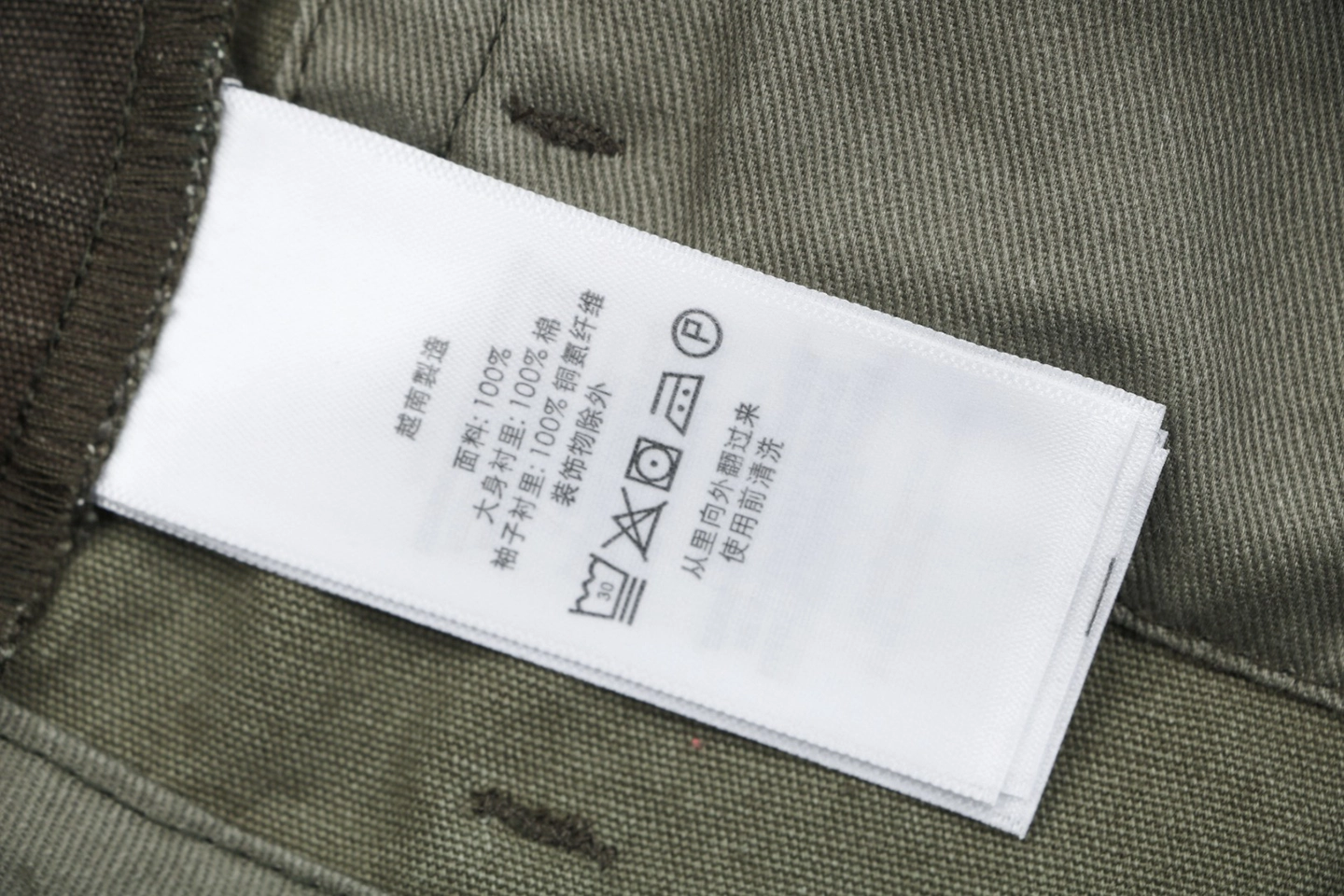 Ralph Lauren Vintage Military Cargo Pants Black Wash label