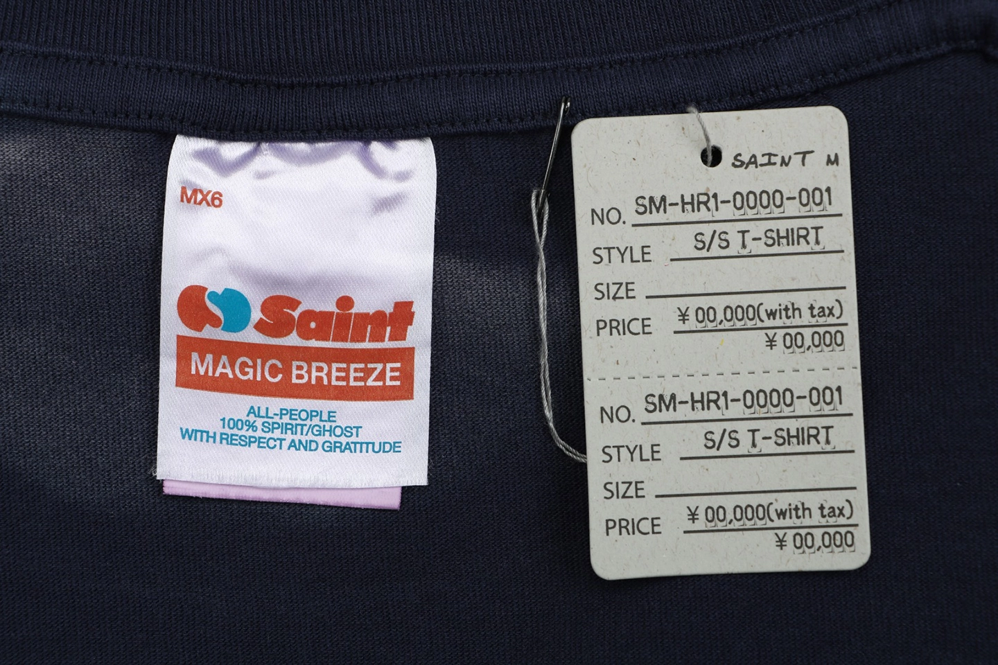 Saint Michael Lumière Vintage Wash T-Shirt Brand label