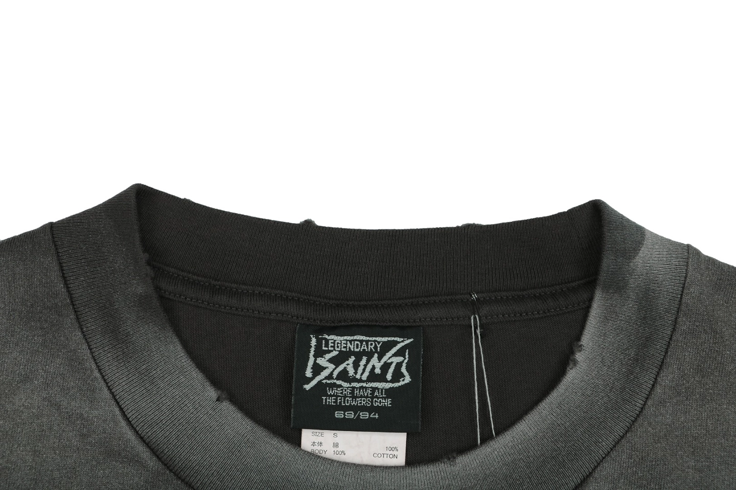 Saint Michael Vintage Skull Statue T-Shirt Collar