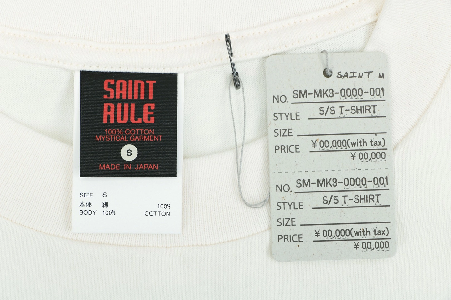 Saint Michael × Parasyte Vintage Graphic T-Shirt Brand label