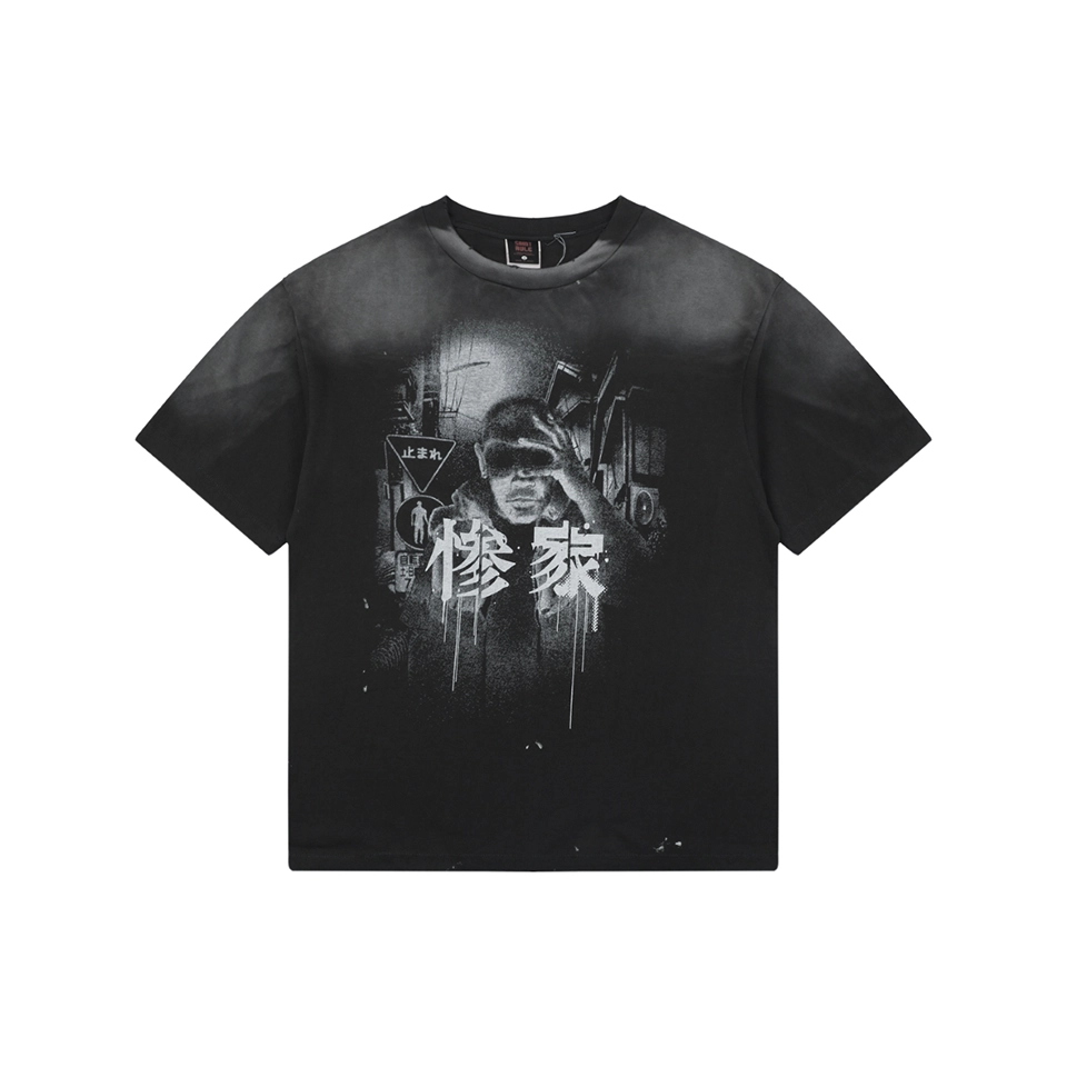 Saint Michael × Santastic! × GEEKS RULE Vintage Anime Graphic T-Shirt Front view
