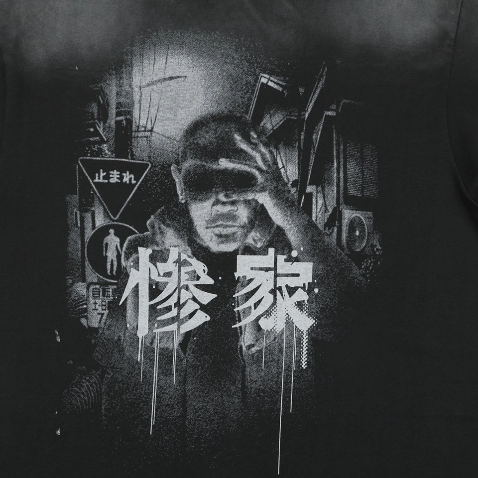 Saint Michael × Santastic! × GEEKS RULE Vintage Anime Graphic T-Shirt Front Print
