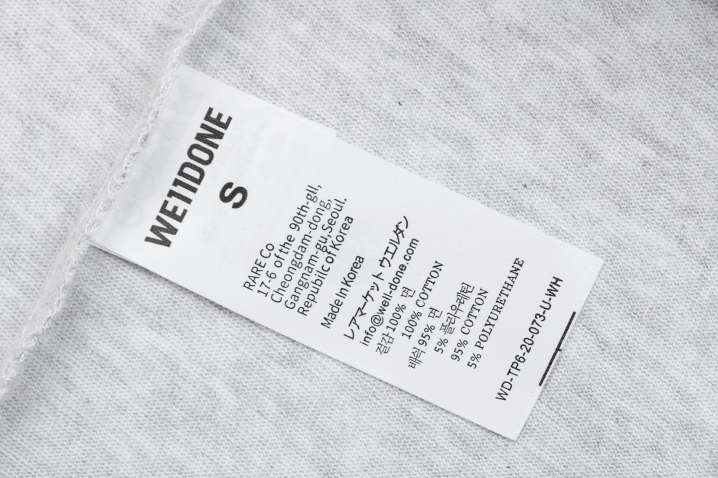 We11done 1506 Logo Print T-Shirt Grey Wash label