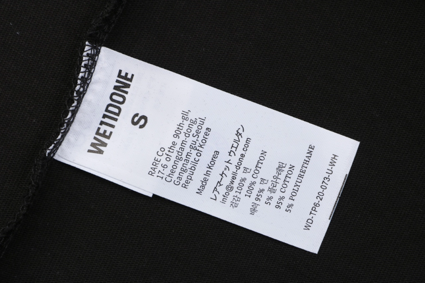 We11done 1506 Logo Print T-Shirt Black Wash label