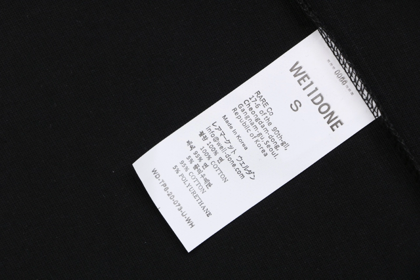 We11done Circle Logo Graphic T-Shirt Black Wash label