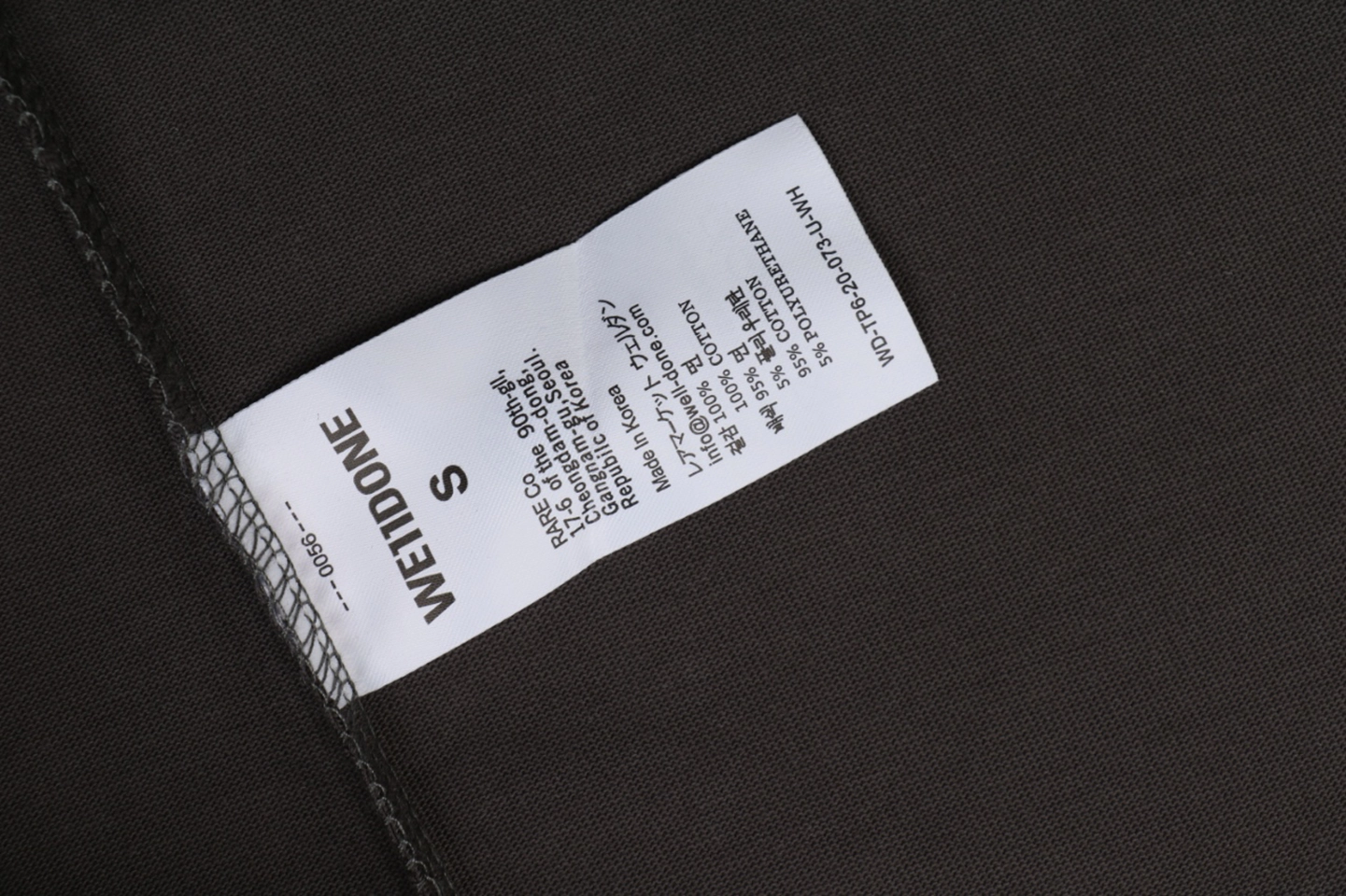 We11done Five-Line Script Logo T-Shirt Black Wash label