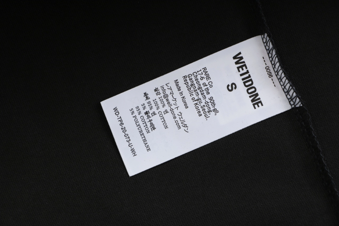 We11done Hand-Drawn Cassette Graphic T-Shirt Black Wash label