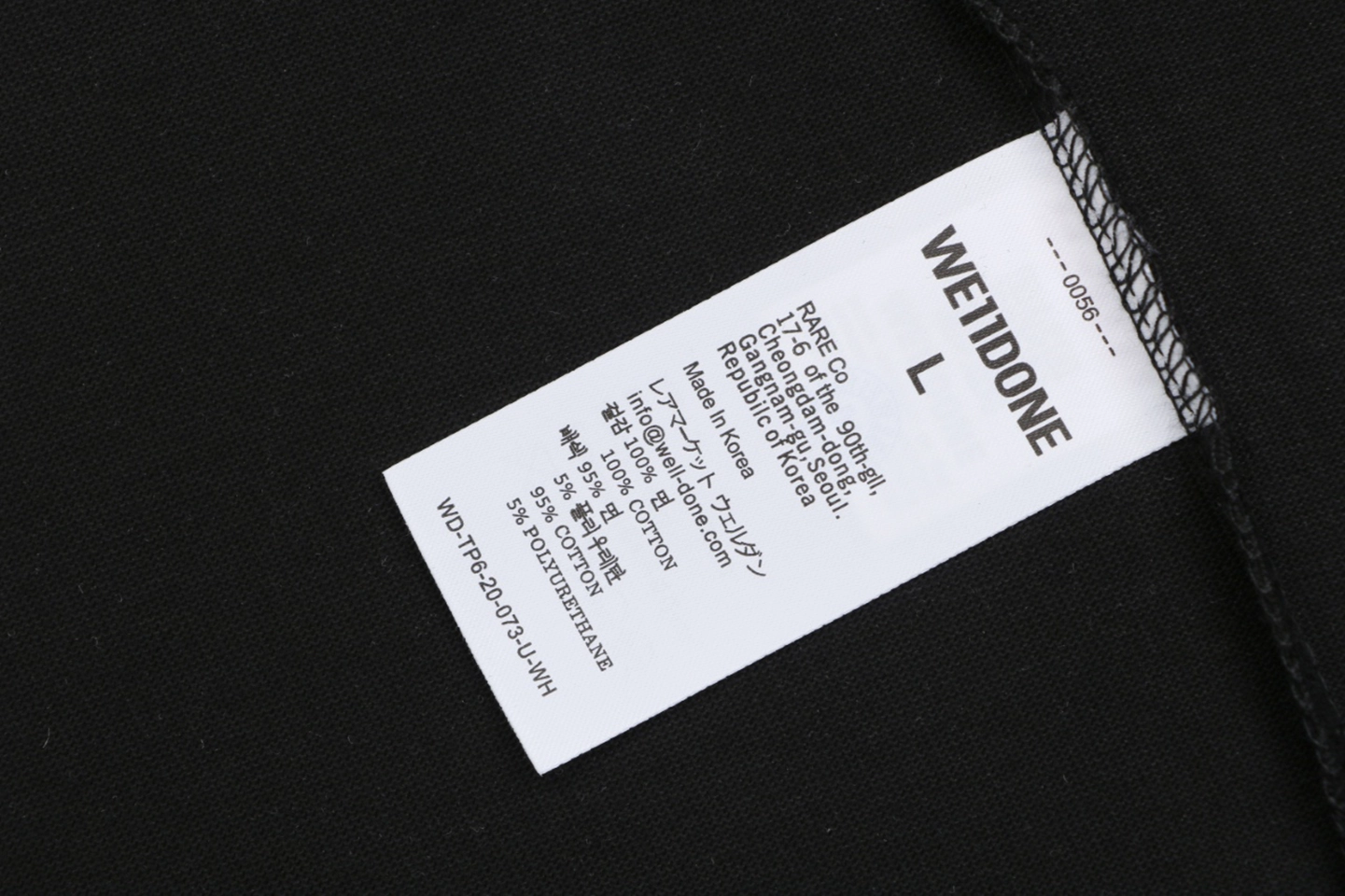 We11done Necklace Graphic T-Shirt Black Wash label
