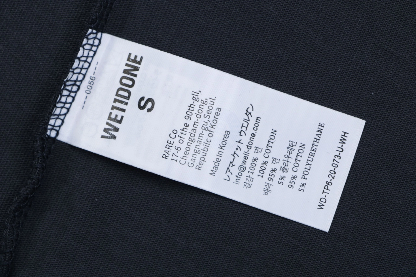 We11done Number 23 Graphic T-Shirt Navy Wash label