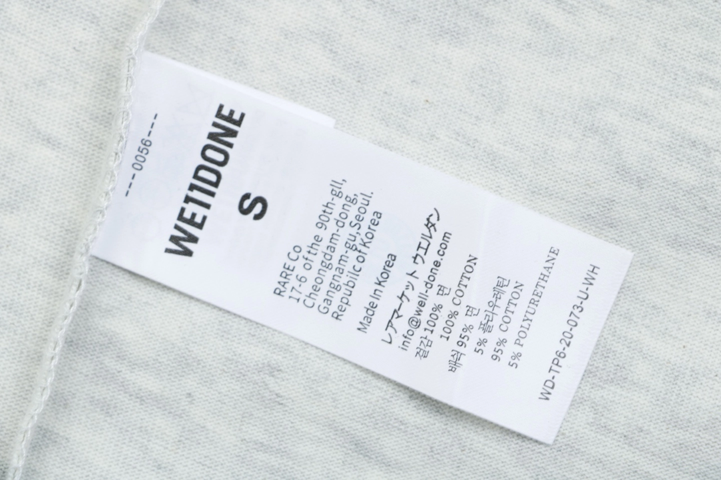 We11done Number 23 Graphic T-Shirt Grey Wash label