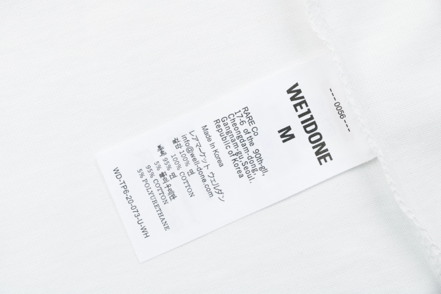We11done Planet Spray Logo T-Shirt Wash label