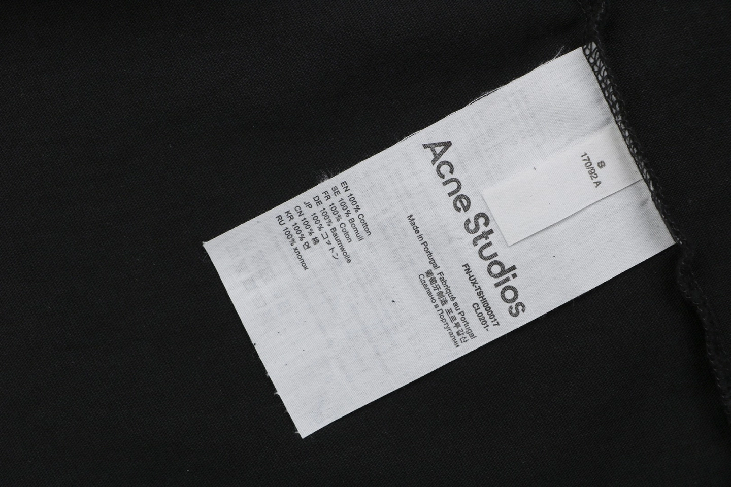 Acne Studios Embroidered Logo Patchwork T-Shirt Black Wash label