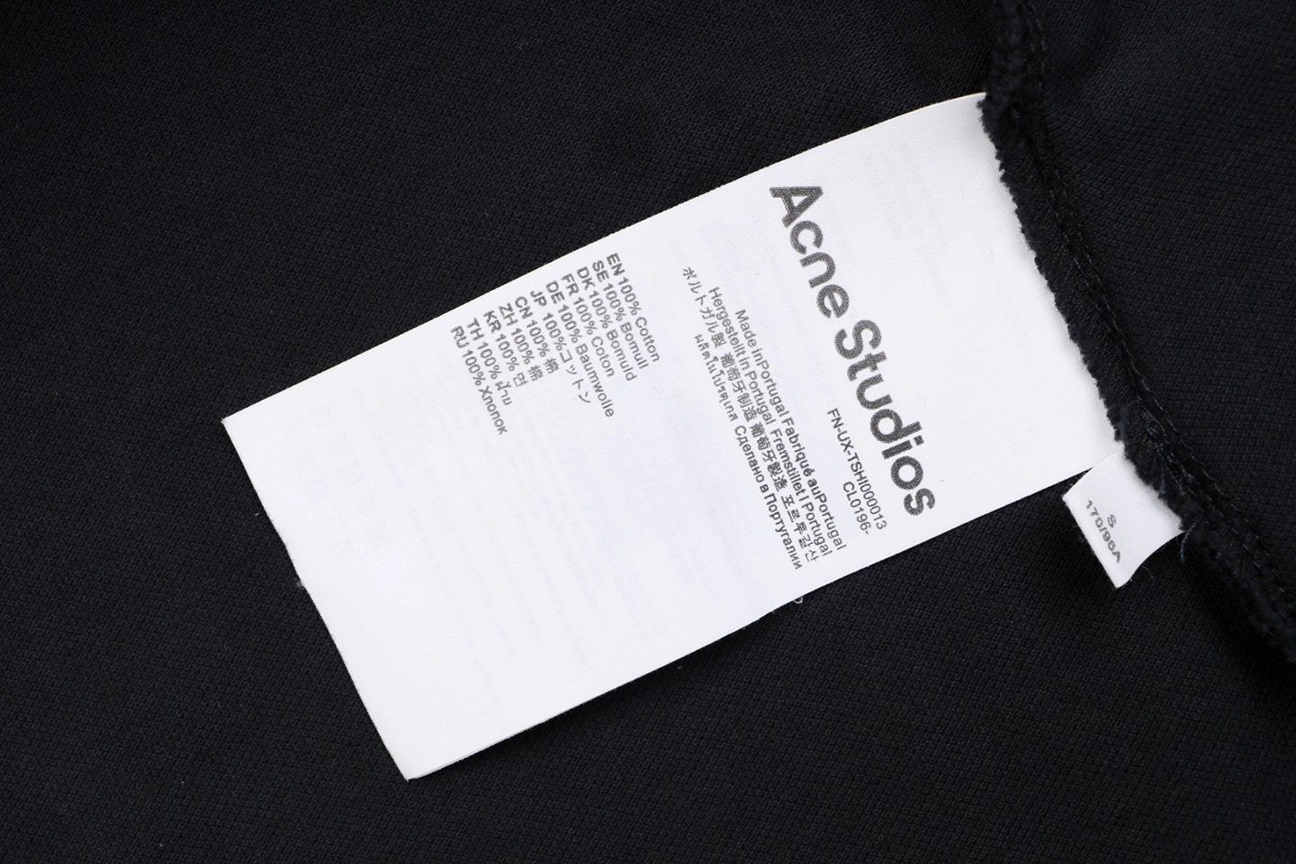 Acne Studios Logo Embroidered Polo T-Shirt Wash label
