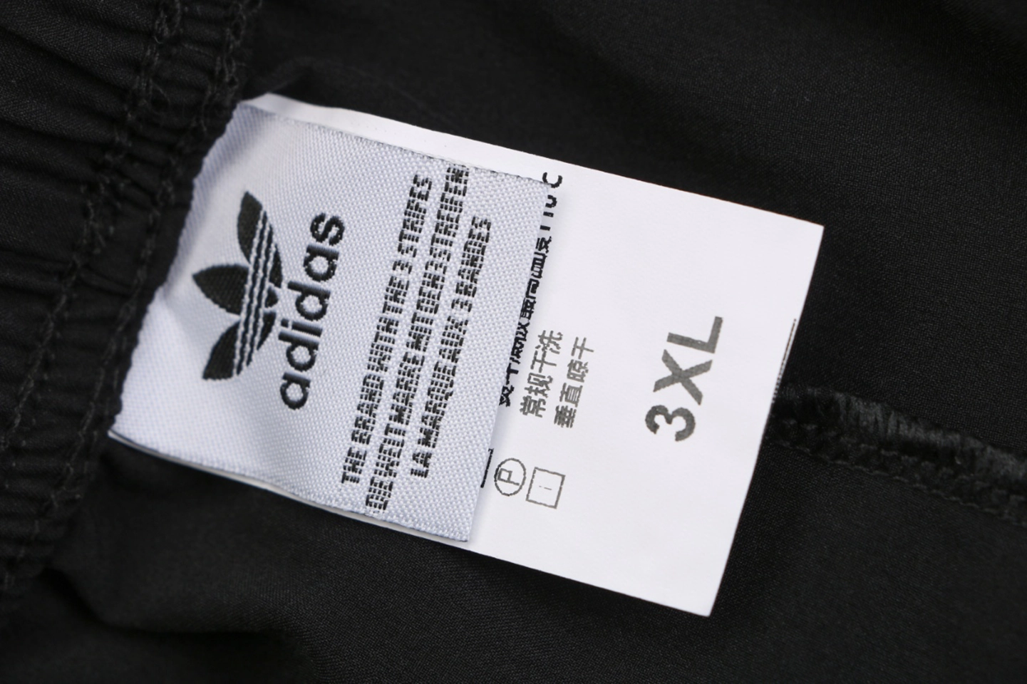Adidas Originals 3-Stripes Shorts Wash label