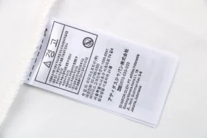 Adidas White & Navy Collaborative Polo T-Shirt Wash label