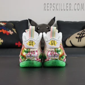 Nike Air Foamposite One Pro “Tianjin 2.0” rear heel view featuring embroidered Chinese characters with lotus and koi fish artwork