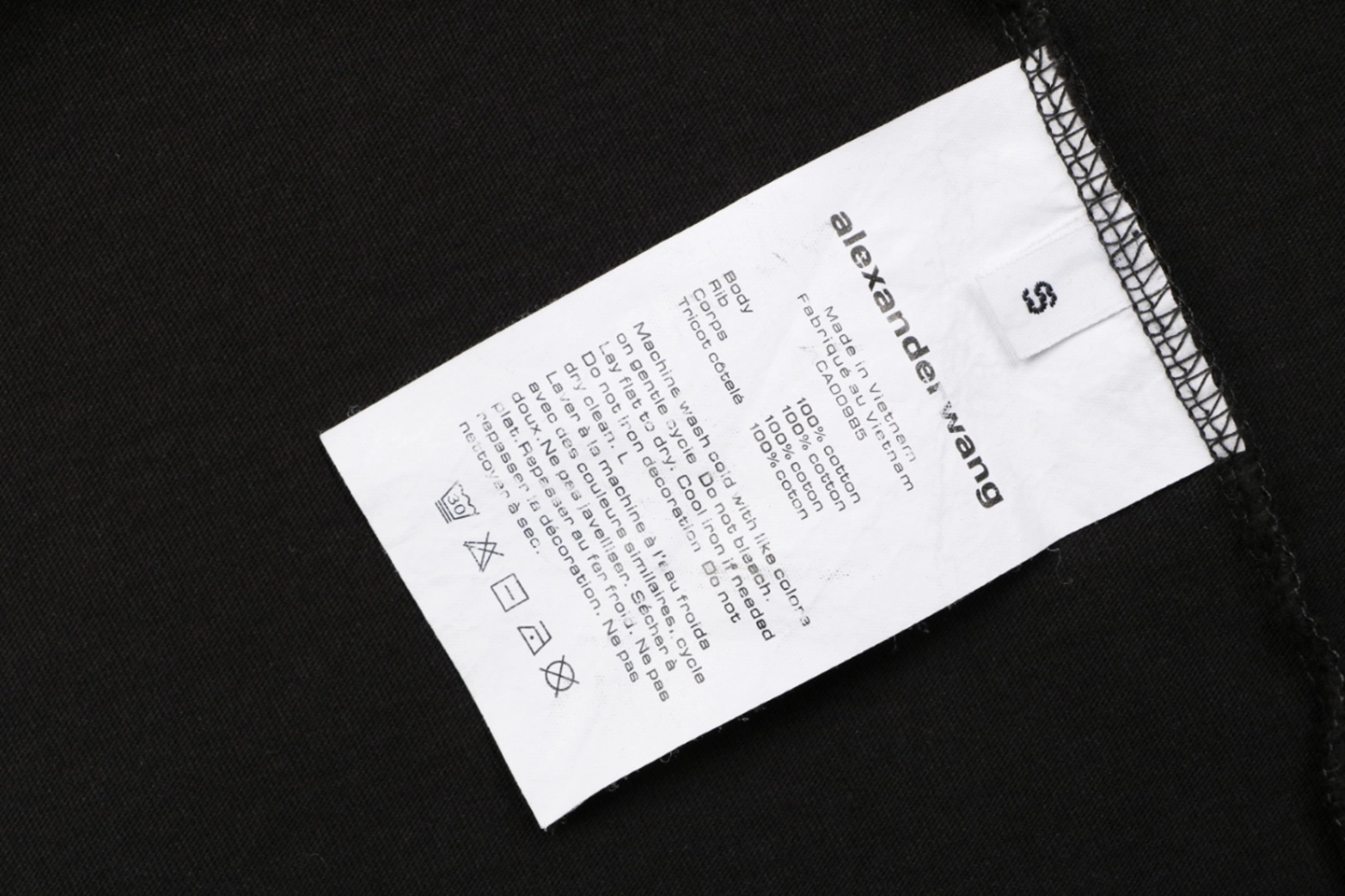 Alexander Wang Layered Logo Print T-Shirt Wash label