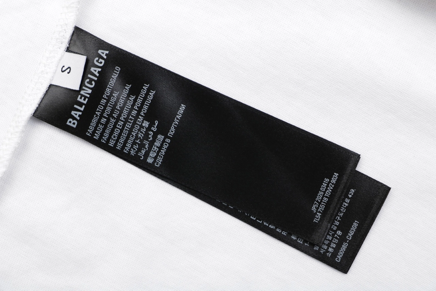 Balenciaga Graffiti Overlay Logo T-Shirt White Wash label