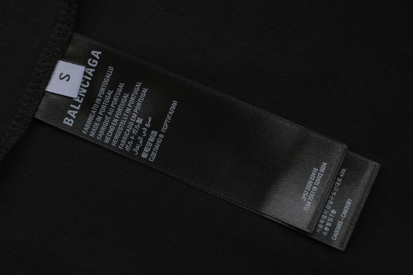 Balenciaga Graffiti Overlay Logo T-Shirt Black Wash label
