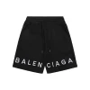 Blcg Hem Logo Embroidered Sweat Shorts