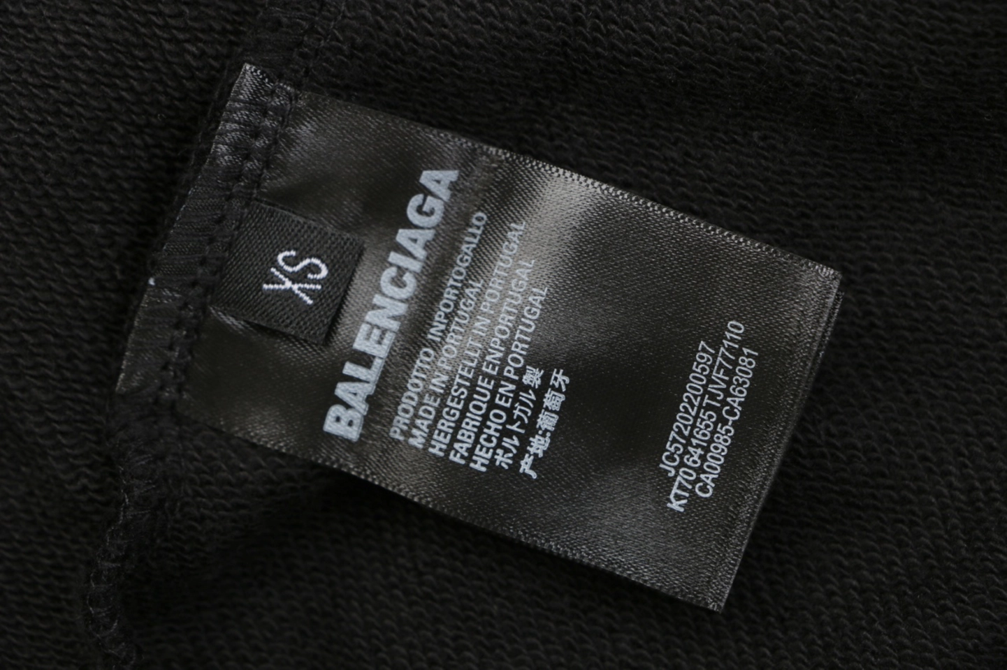 Balenciaga Hem Logo Embroidered Sweat Shorts Wash label