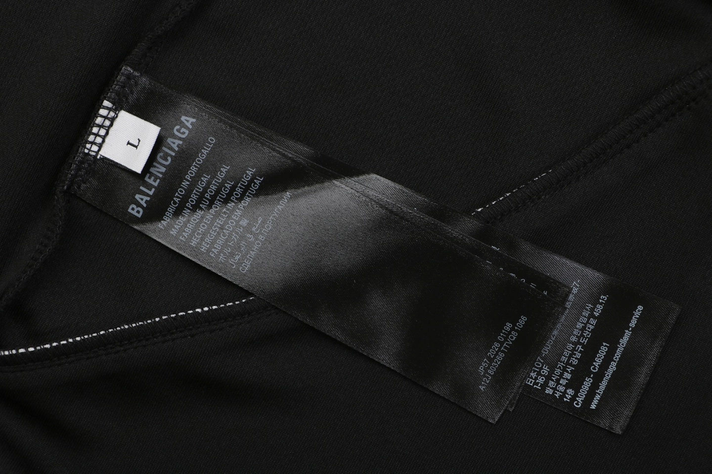 Balenciaga Laurel Crest Reflective Sports T-Shirt Wash label