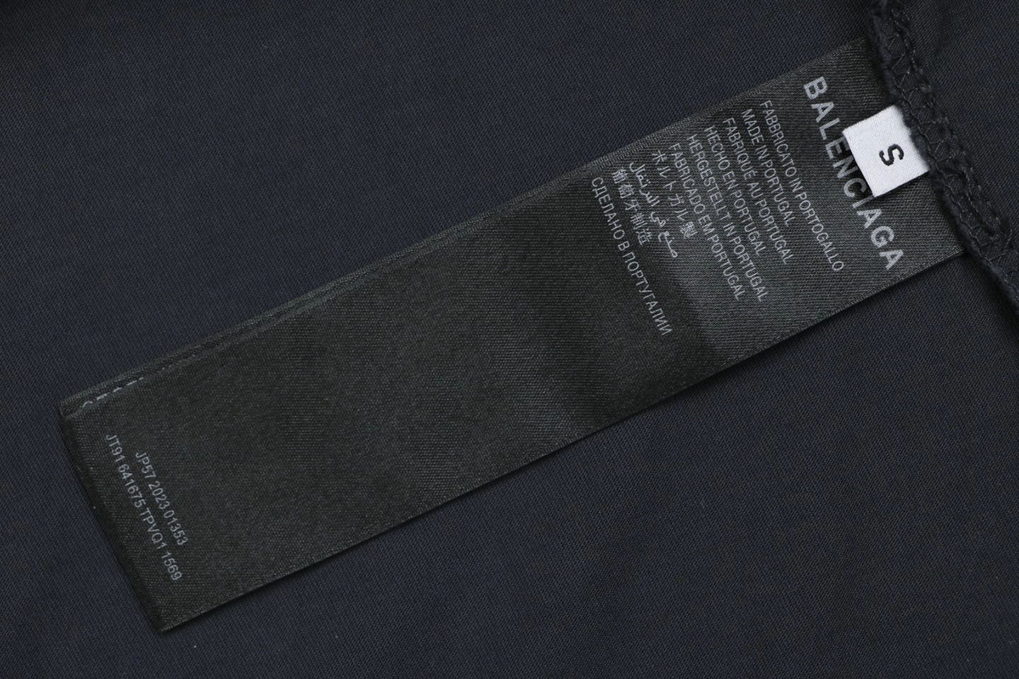 Balenciaga Vintage Crest Print T-Shirt Wash label