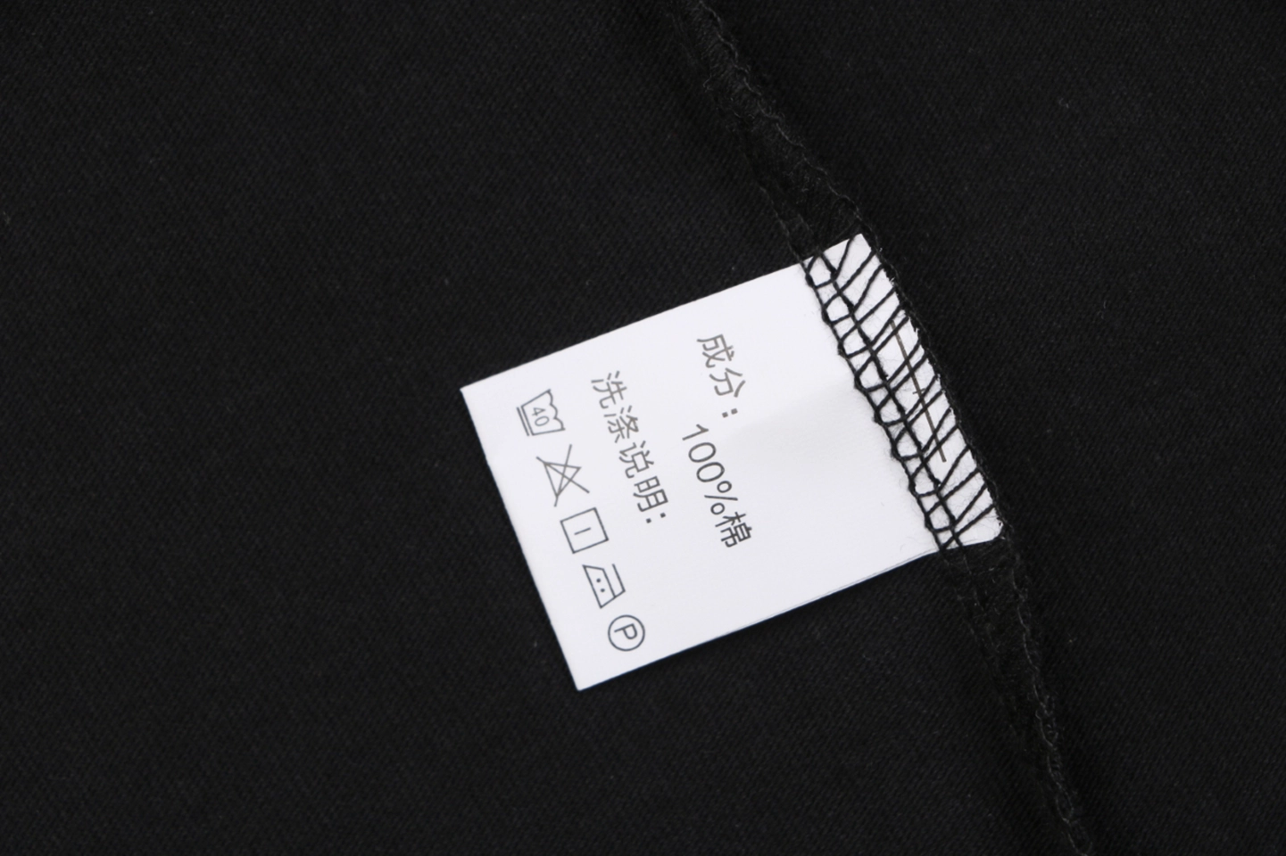 Bape Baby Milo Shark Hoodie Graphic T-Shirt9.jpg