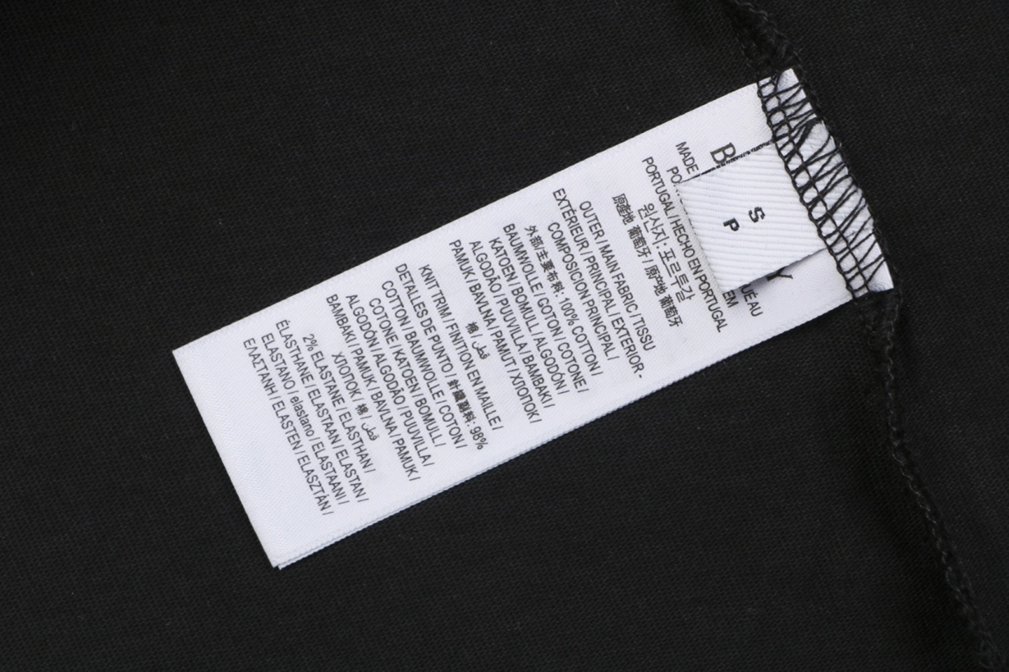 Burberry BT Monogram Embroidered T-Shirt Black Wash label
