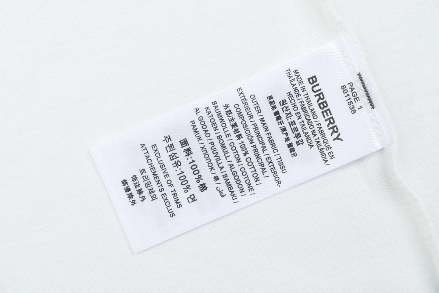 Burberry Check Knight Logo Embroidered T-Shirt White Wash label