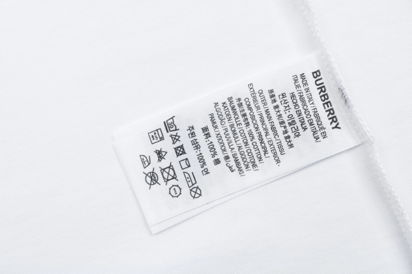 Burberry Equestrian Knight Stripe T-Shirt White Wash label