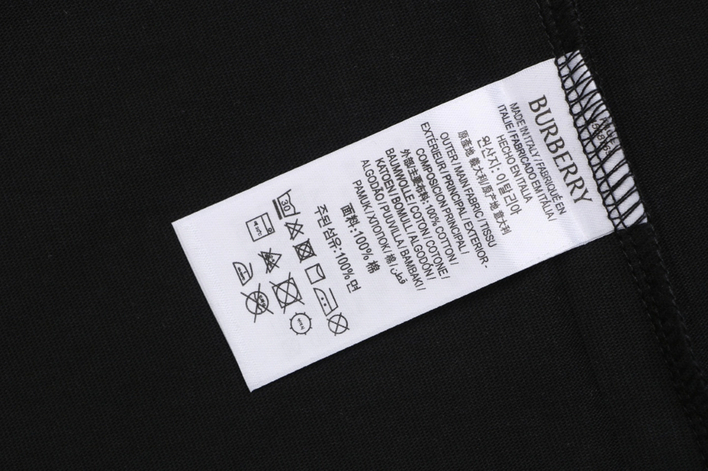 Burberry Equestrian Knight Stripe T-Shirt Black Wash label