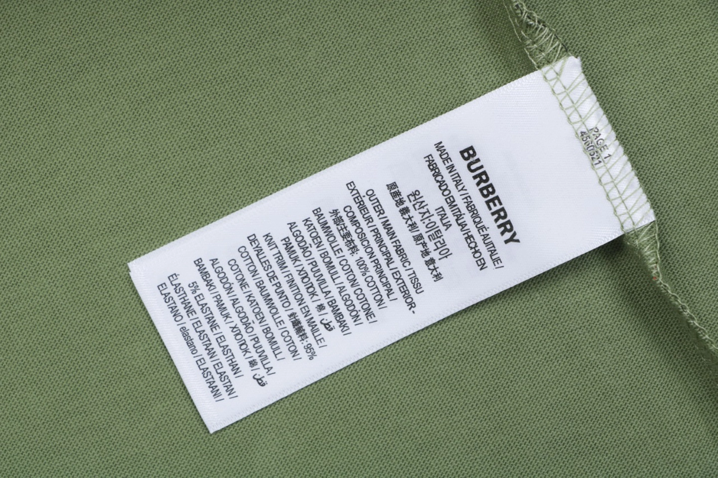 Burberry Gradient Check Print T-Shirt Wash label