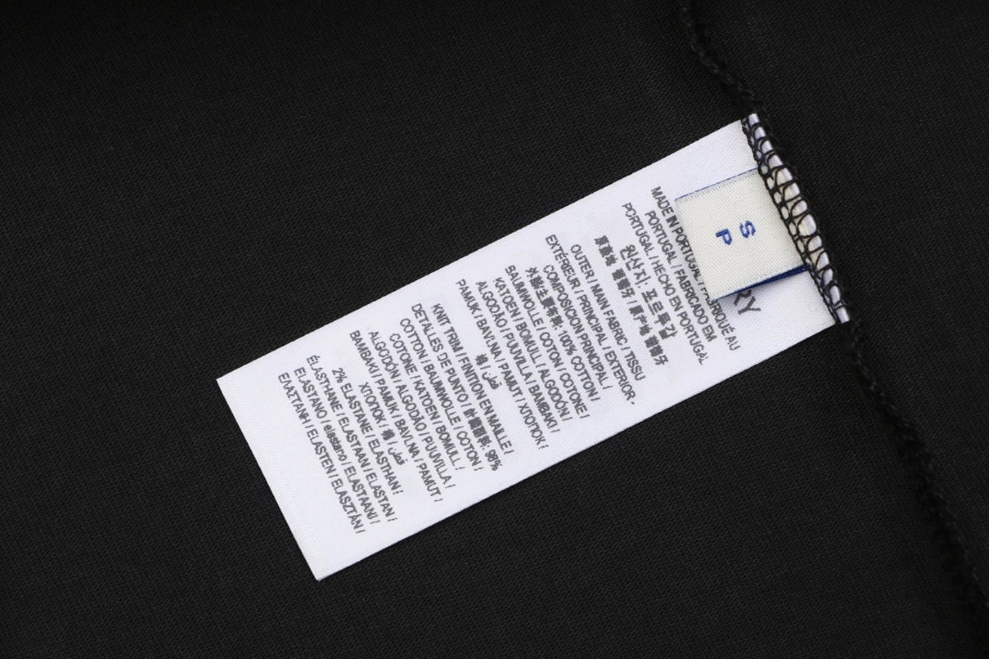 Burberry Knight Check Deck Chair Graphic T-Shirt Black Wash label