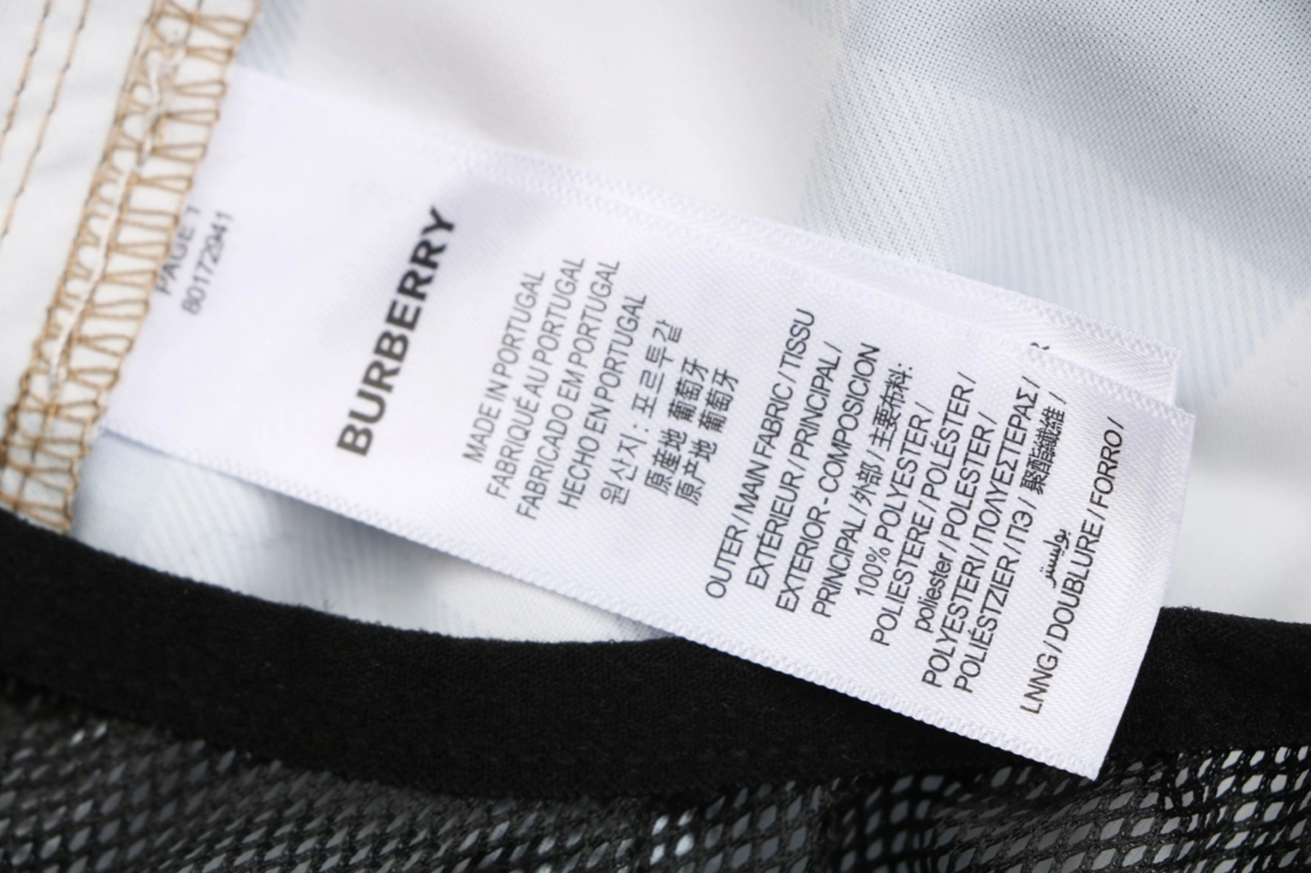 Burberry Large Check Mesh-Lined Nylon Shorts Wash label