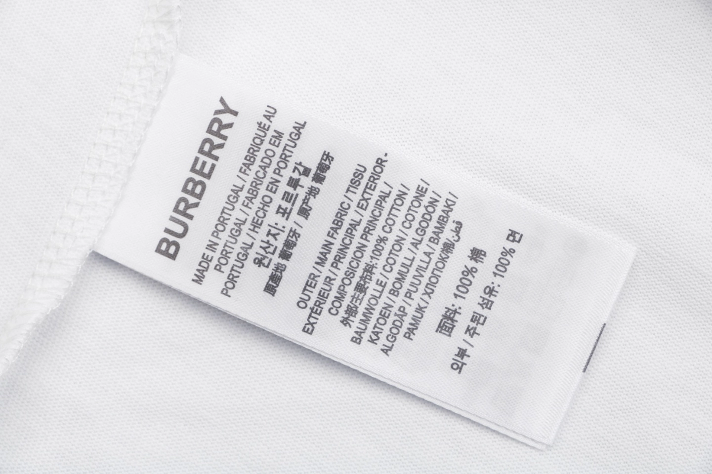 Burberry Strike Logo Print T-Shirt18.jpg