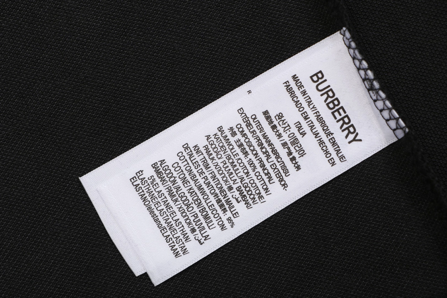 Burberry Stripe Knight Embroidered Polo T-Shirt Black Wash label