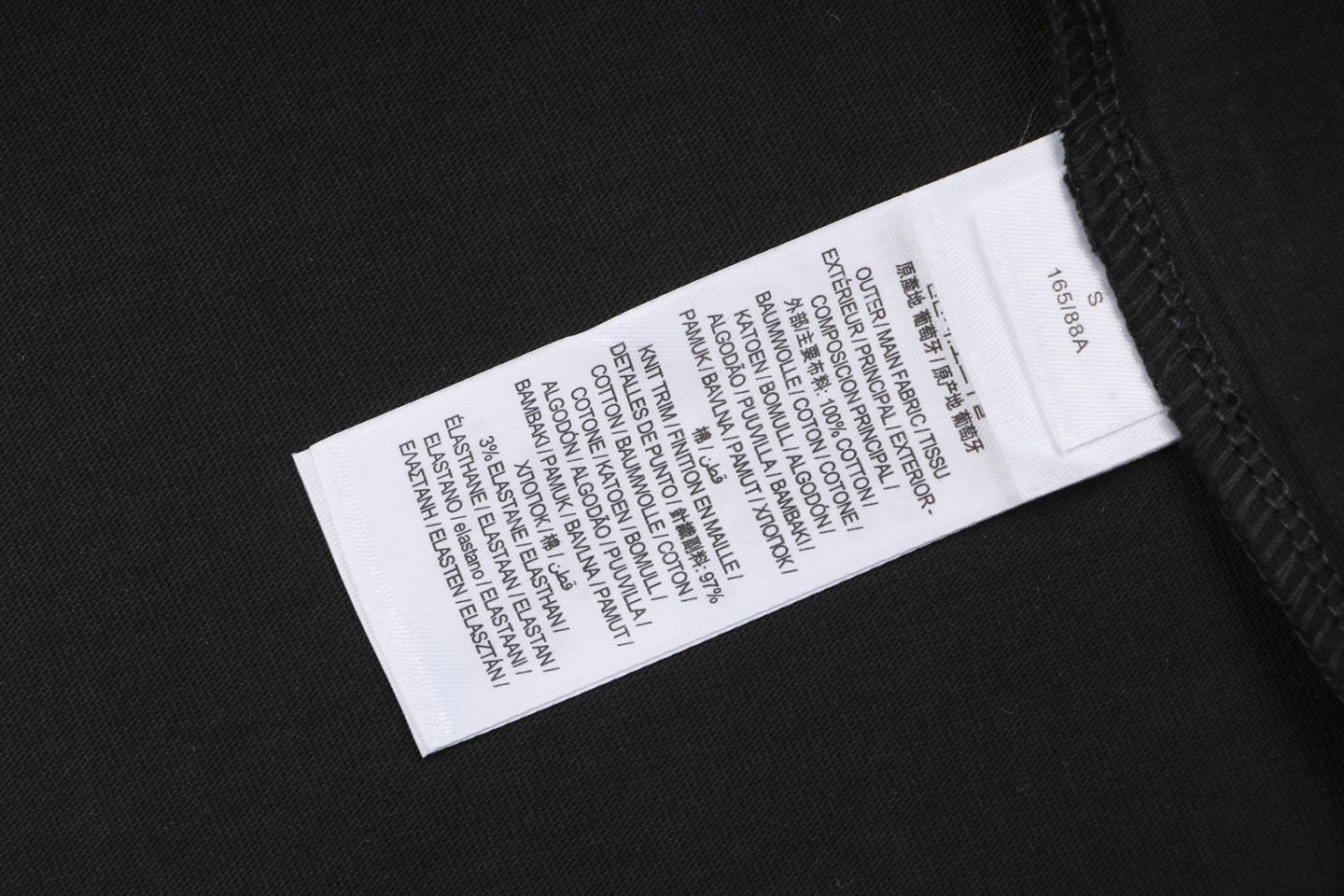 Burberry Vintage Check Trim Equestrian Knight T-Shirt Black Wash label