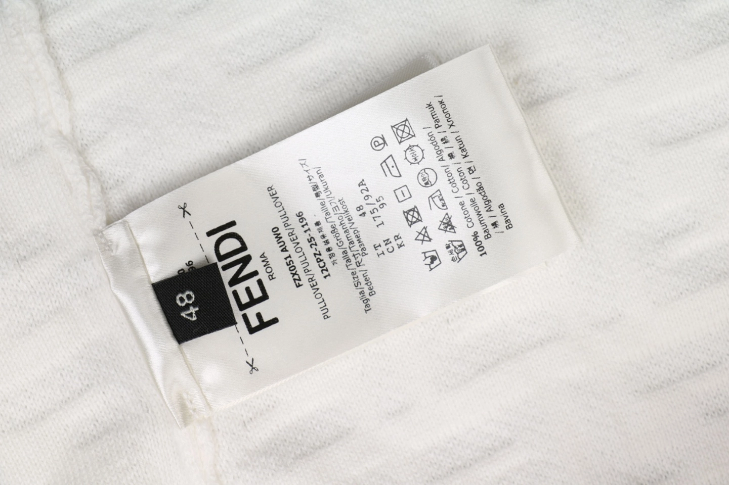 Fendi Tonal FF Monogram Knit T-Shirt Wash label