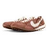 Jacquemus x Moon Shoe SP 'Fauna Brown'