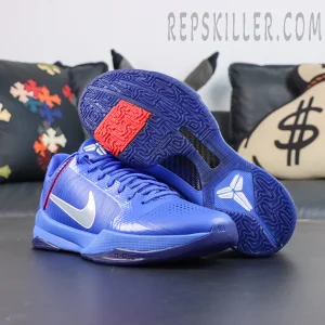 Nike Zoom Kobe 5 Protro “Dodgers” outsole view showcasing herringbone traction patterns and carbon fiber support for elite basketball performance
