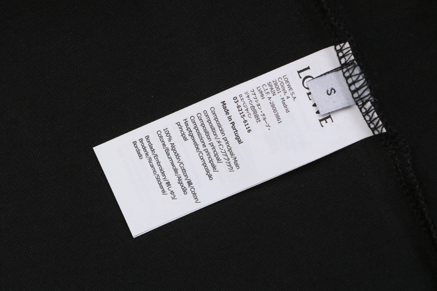 Loewe Black Cat Anagram Embroidered T-Shirt Black Wash label