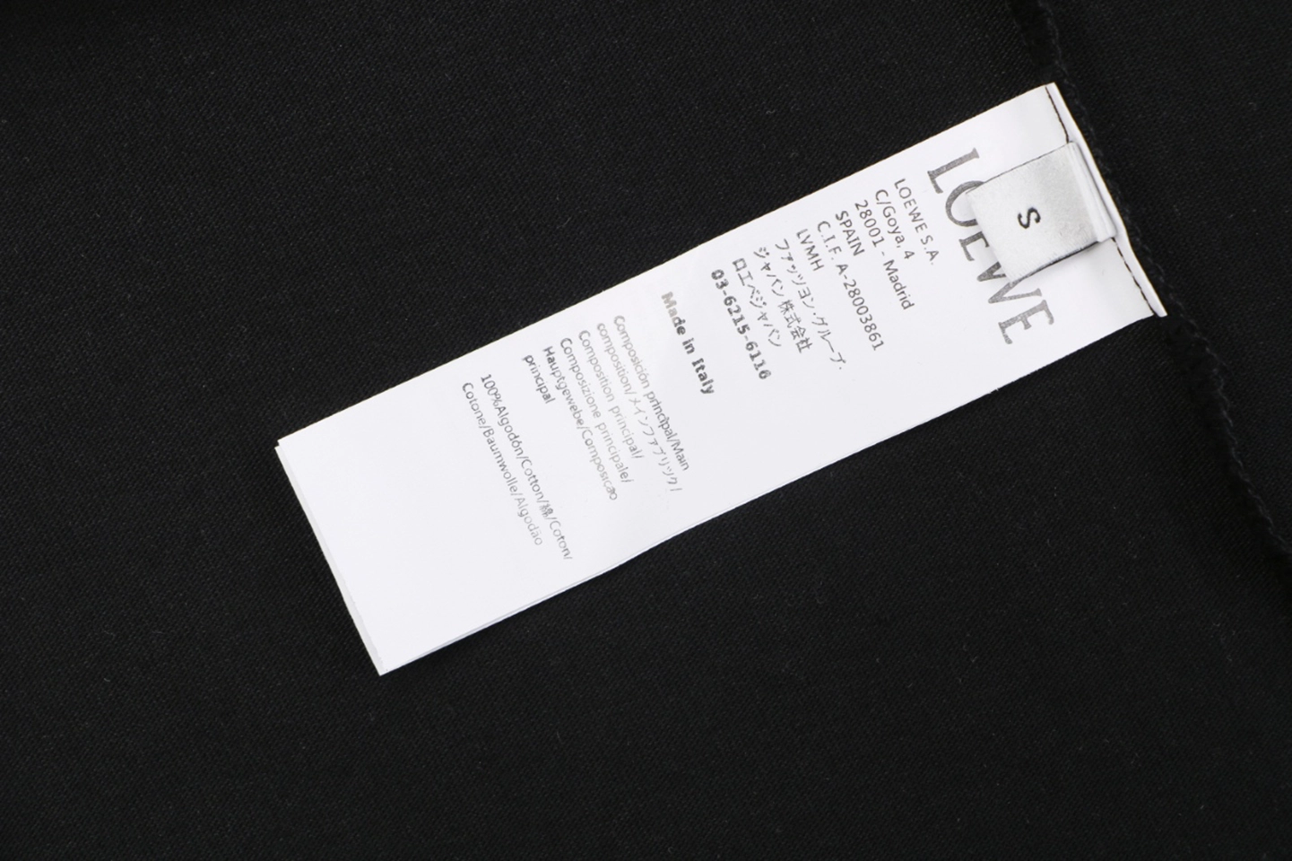 Loewe Openwork Embroidered Anagram Logo T-Shirt Black Wash label